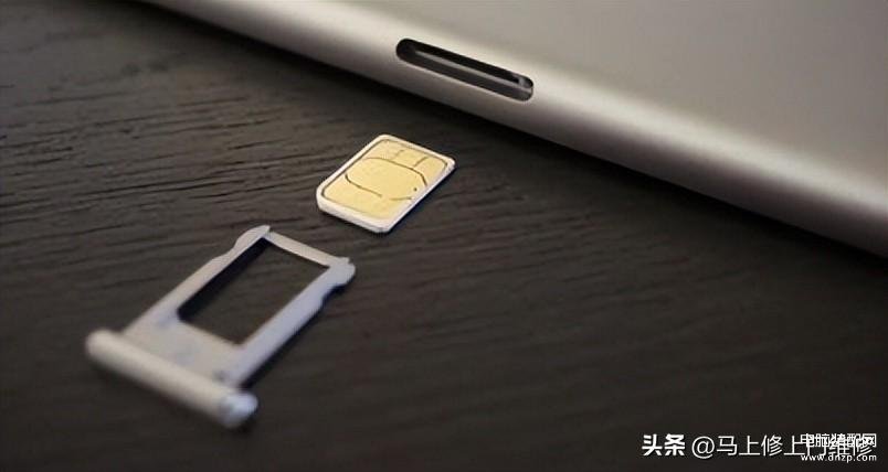 苹果第二卡槽流量卡，它真的能提升你的移动网络体验吗？