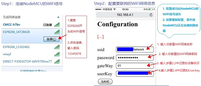 安卓中无线数据库登录注册