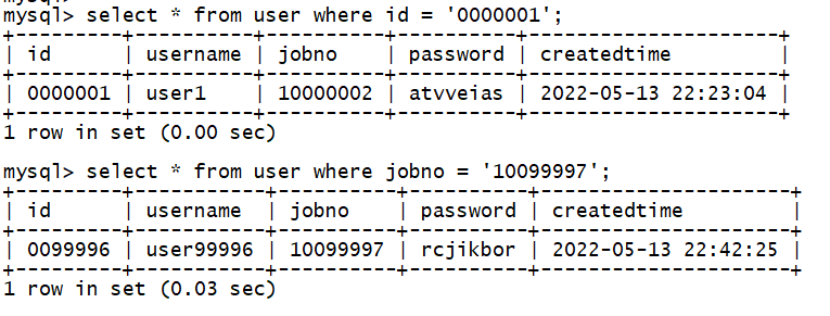 如何通过3个表查询MySQL数据库中的错误日志？