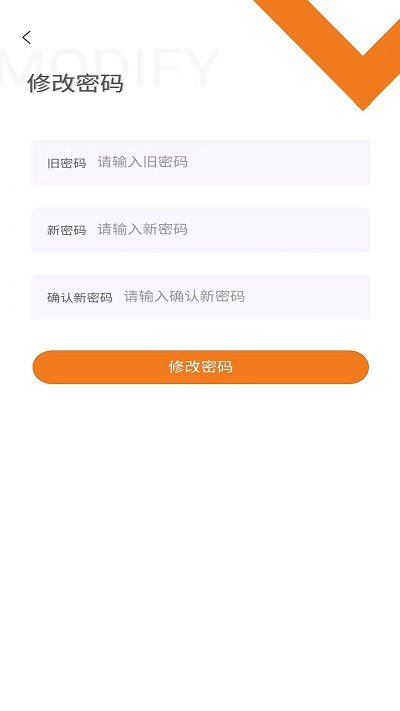 如何成功注册并部署睿码平台的短租接码服务？