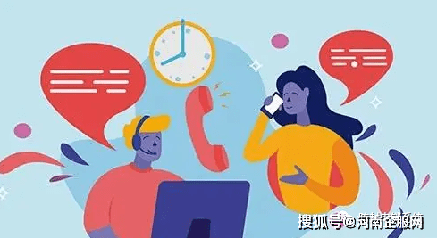 如何有效利用电话外呼系统软件提高企业沟通效率？
