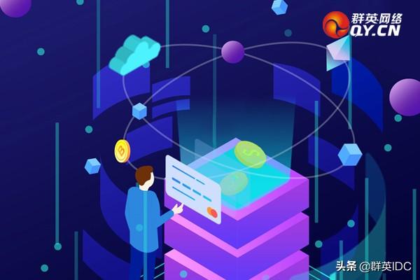 如何利用CDN加速技术提升海报加载速度？  第1张
