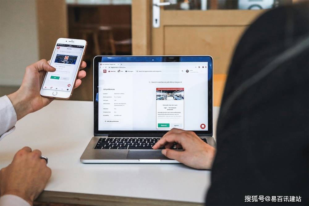 如何搭建一个独立工作站并实现VPS的独立加密？