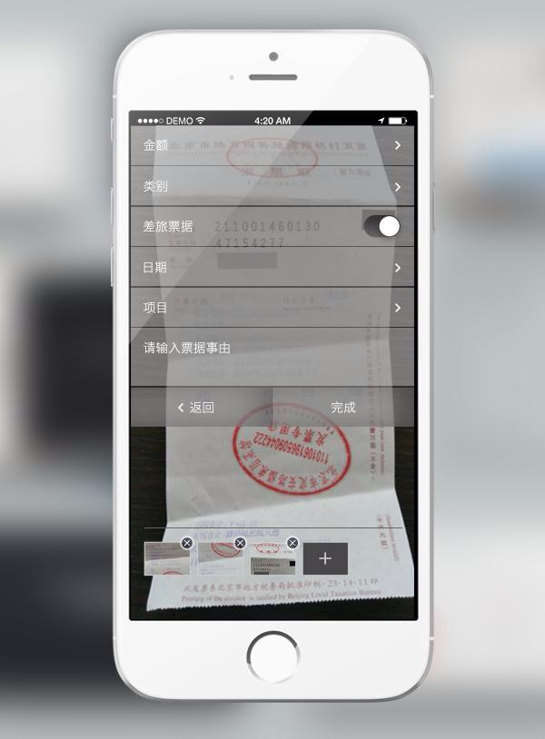 如何识别免费VPS试用的真假性？  第1张