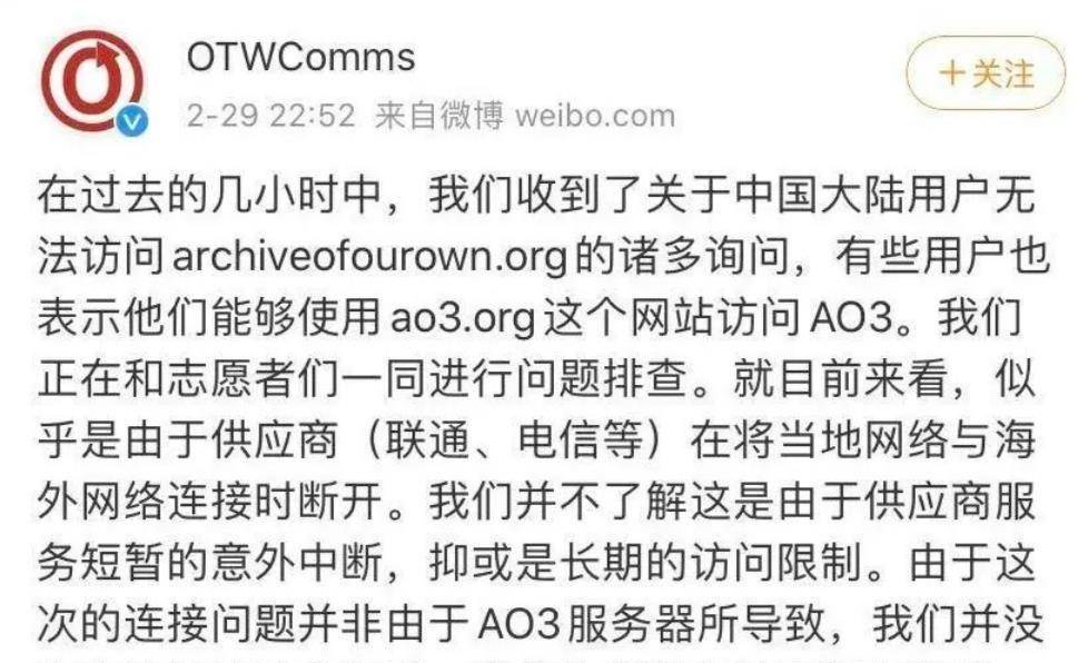 为什么无法成功登录海外VPS云主机？