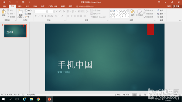 为什么免费的香港云VPS会出现卡顿现象？