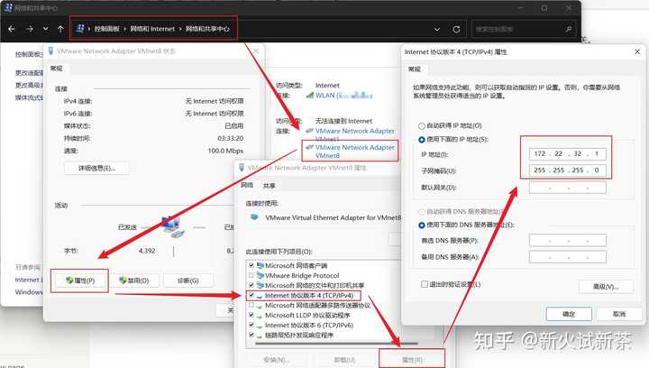 虚拟主机代理的设置过程是怎样的? 第1张 虚拟主机代理的设置过程是怎样的? 第1张
