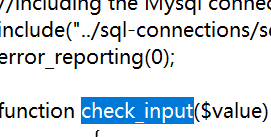 MySQL注入语句中的错误注入是什么？