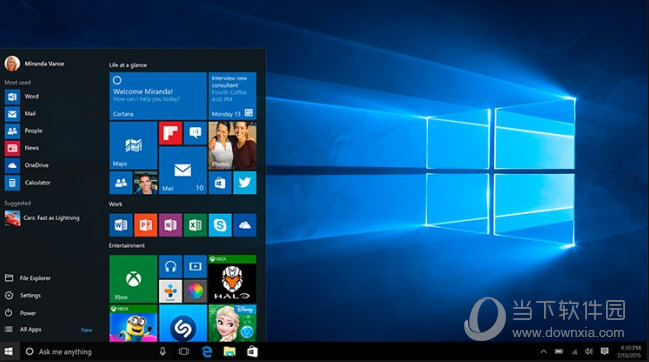 Win10助手是什么？它如何帮助用户优化Windows 10体验？