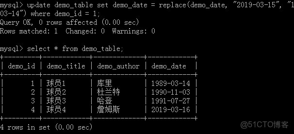 MySQL文件读取使用C语言实现  第1张