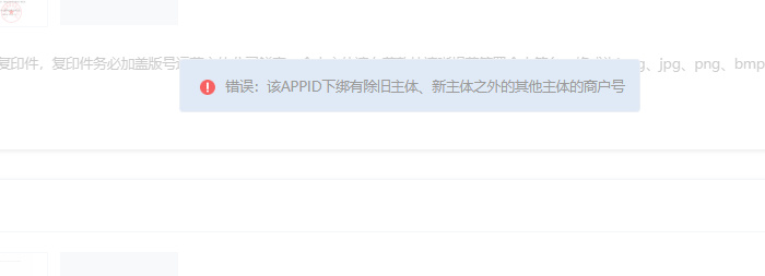 如何应对织梦系统提示系统无此标签，可能已经移除？  第1张