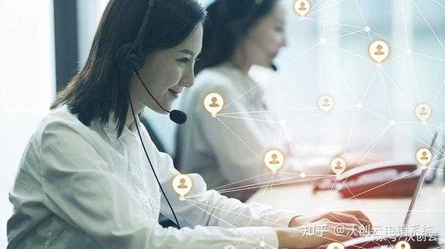 如何选择合适的电销呼叫中心服务商？