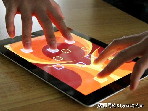 多点触控技术是如何实现的？  第1张