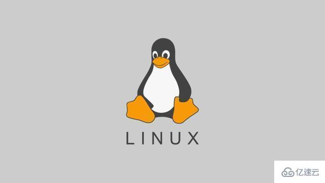 linux完全卸载软件的方法是什么  第1张