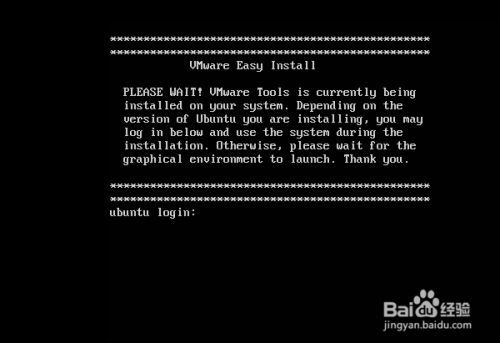 linux每次重启ip地址消失如何解决  第1张