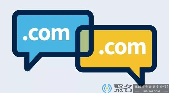 如何高效利用新注册的域名？