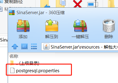 SUSE系统中如何使用压缩和解压工具打包文件