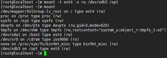 Linux上怎么用umount卸载文件系统