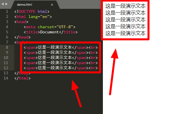 html如何?O置背景?色  第1张