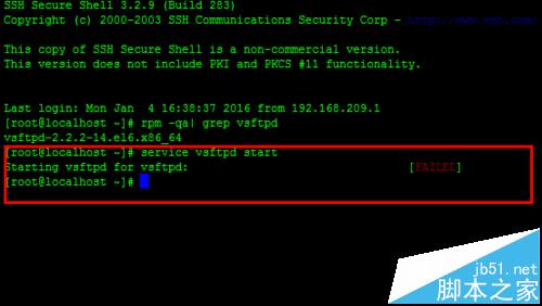 linux添加静态路由开机失效怎么解决