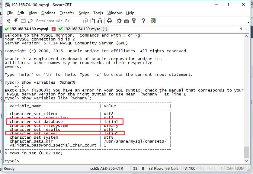 怎么解决mysql中文乱码