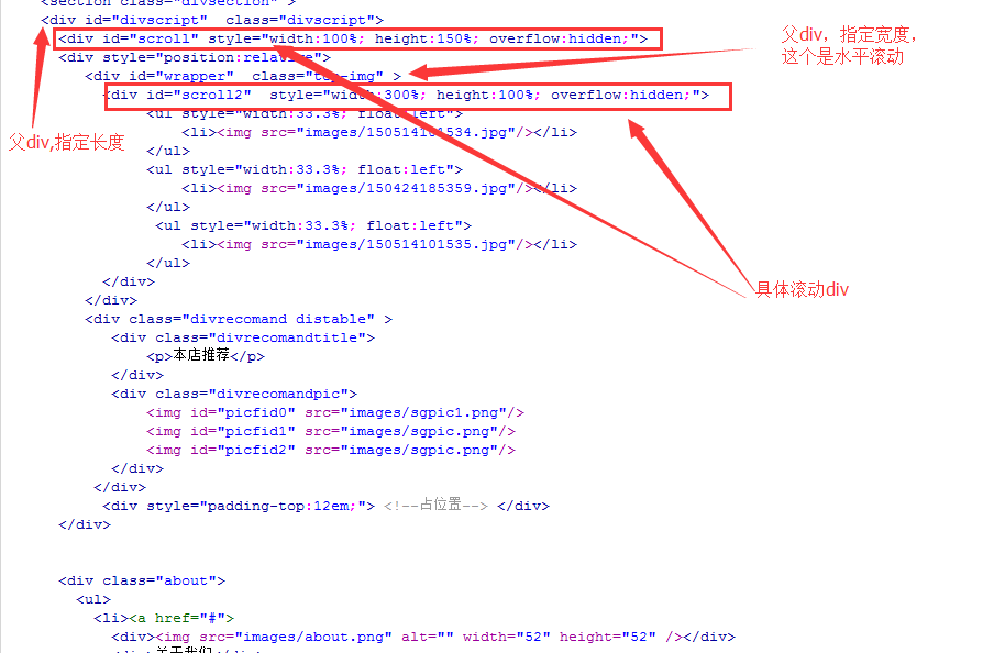 html 如何 调用 sql  第1张