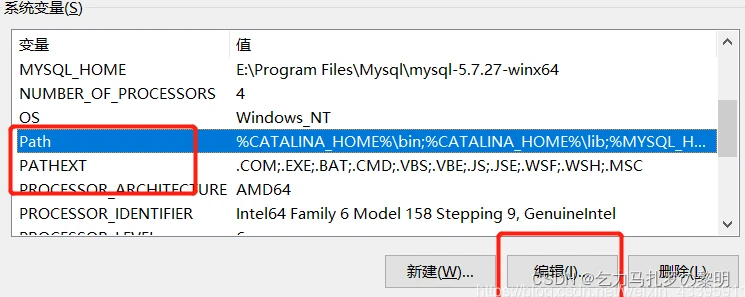 如何顺利完成MySQL的安装过程？  第1张