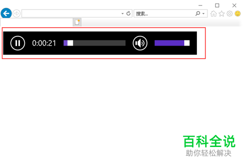 html 如何循环播放  第1张