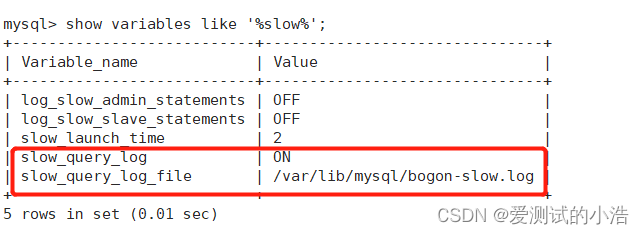 mysql写性能  第1张
