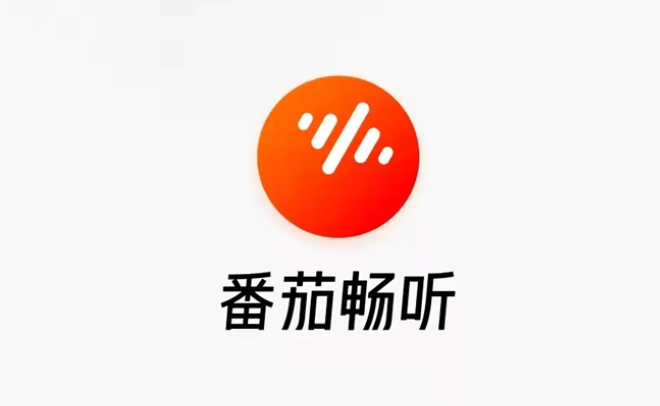 番茄畅听怎么切换声音-番茄畅听切换声音的方法  第1张