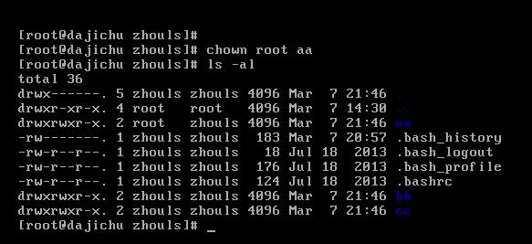 chmod命令在Linux中是如何改变文件权限的？