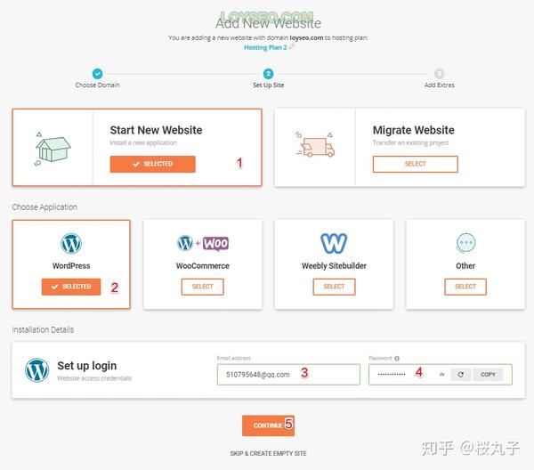 如何利用WordPress创建网页？  第1张