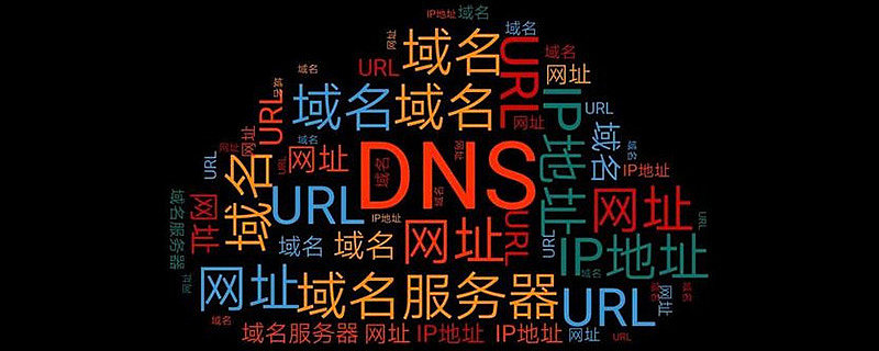 在当前互联网环境下，是否还能注册到仅有三个字母组成的域名？
