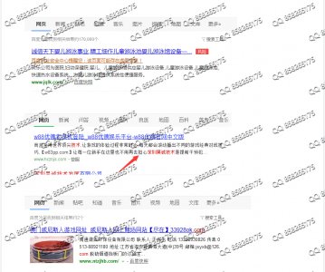 如何防止Dedecms网站被频繁载入？  第1张