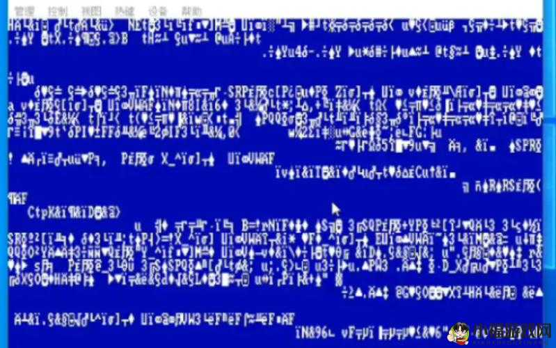Charint乱码网络是什么？如何解决这个问题？  第1张