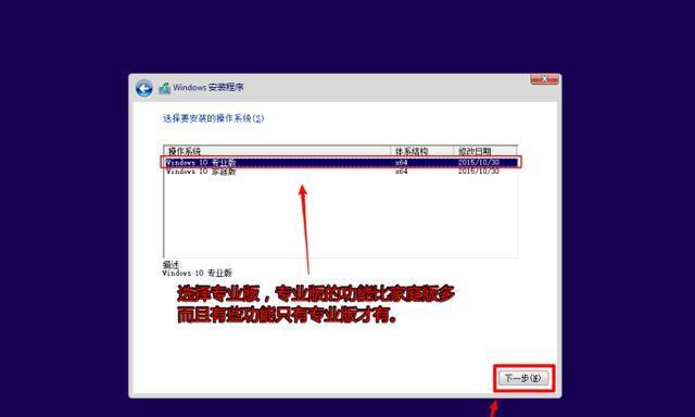 镜像还原系统详细步骤教程及数据恢复实用技巧  第1张