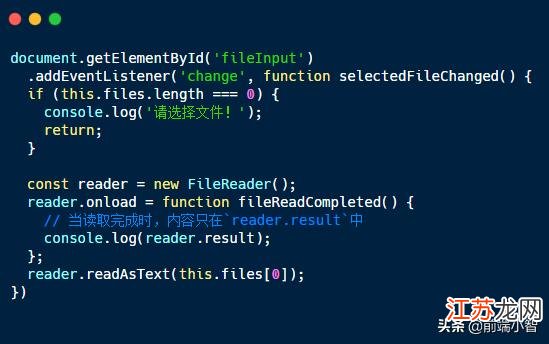 如何在Chrome中使用JavaScript实现本地文件写入？
