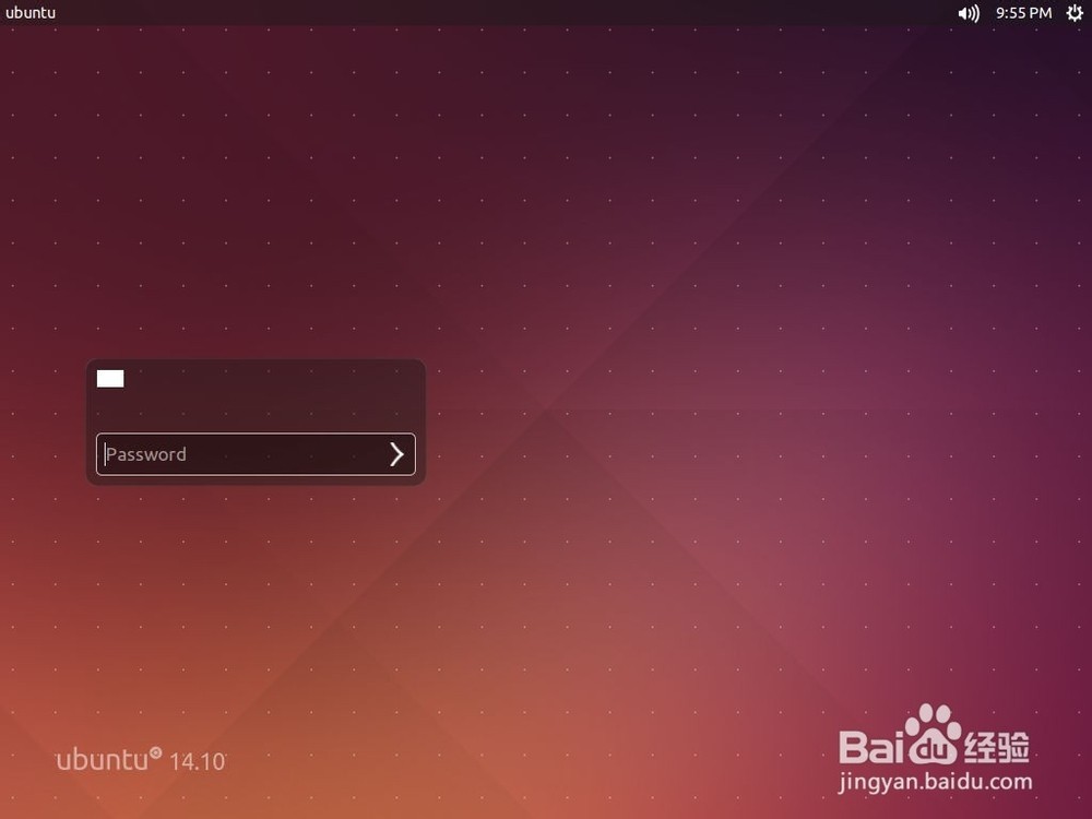 Ubuntu 13.10中禁用全局菜单的方法是怎样的  第1张