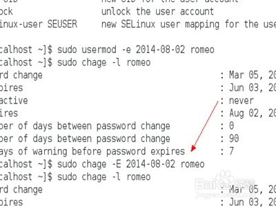 Linux如何使用密码管理工具pass管理密码  第1张
