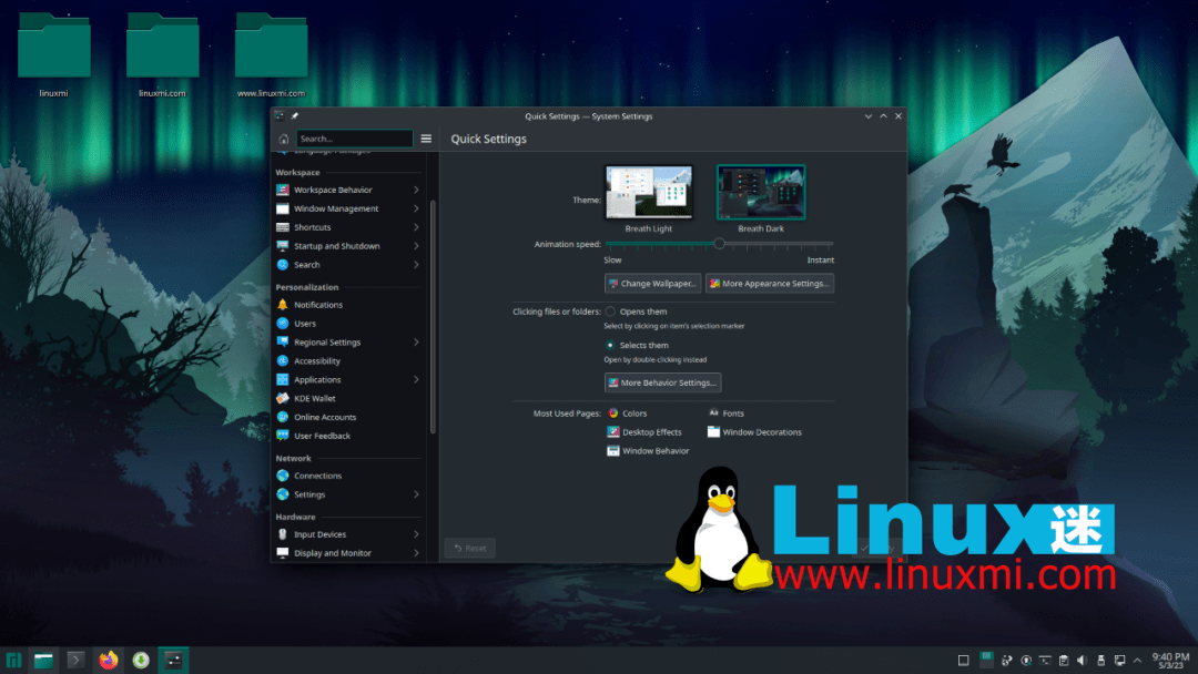 怎样对Linux桌面系统中的Manjaro镜像配置  第1张