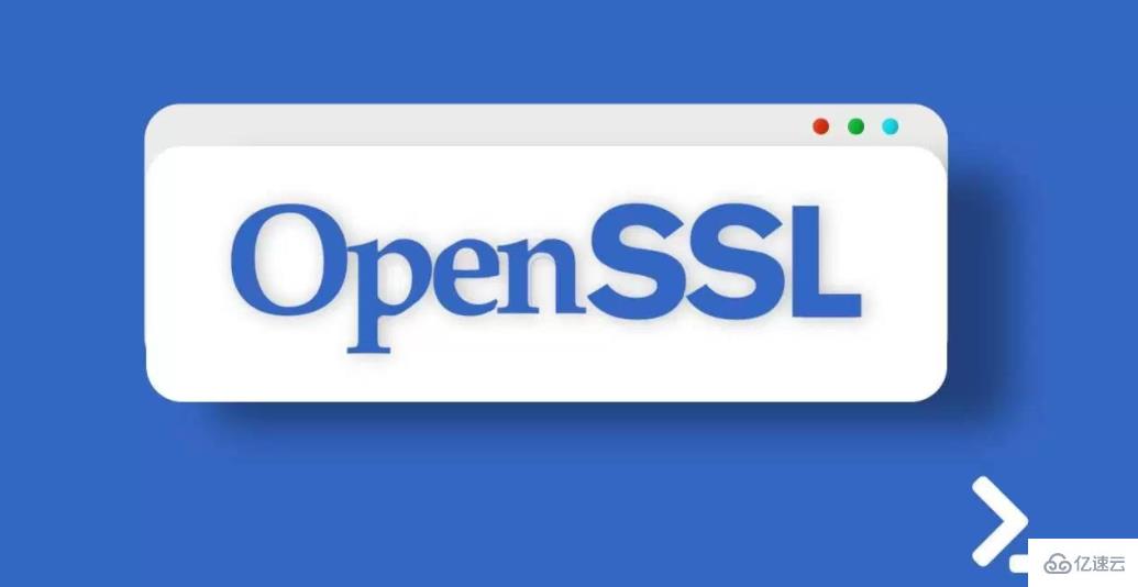 linux更新openssl  第1张