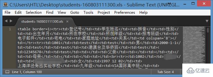 怎么解决php中文乱码的问题呢  第1张