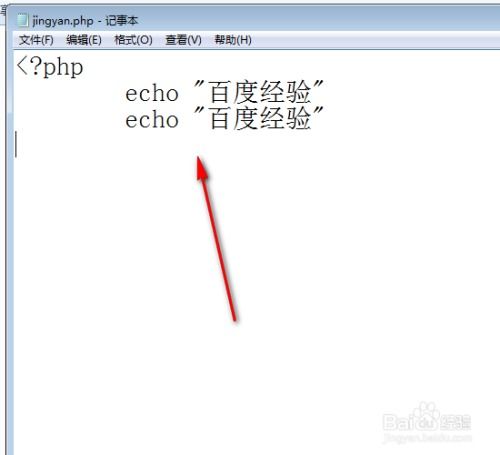 php如何转为mp4  第1张