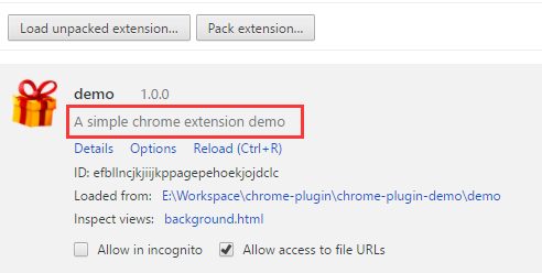 如何在Chrome中使用JS插件？  第1张