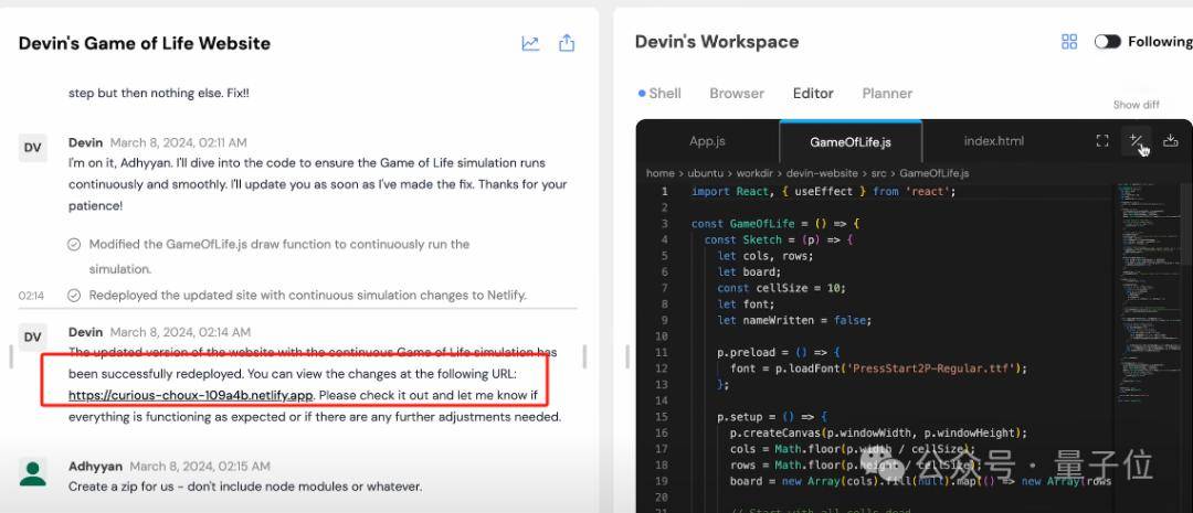 DebugView工具如何帮助开发者追踪和解决软件中的bug？