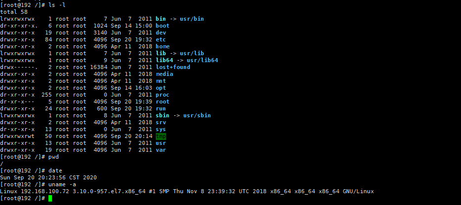 linux中如何重复执行一条命令直至运行成功的命令  第1张