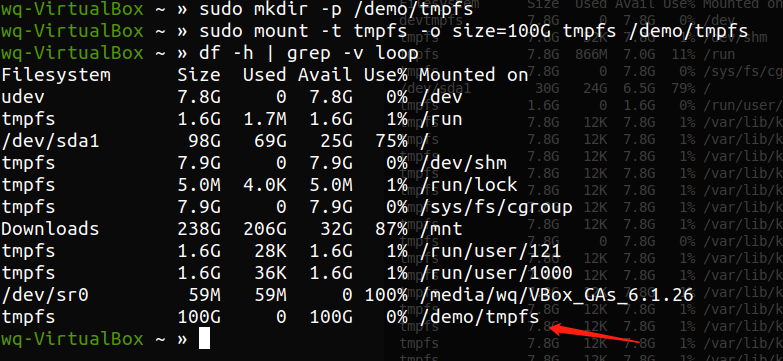 Linux中如何使用tmpfs内存文件系统  第1张