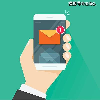 短信与消息的界限，我们如何区分两者？  第1张