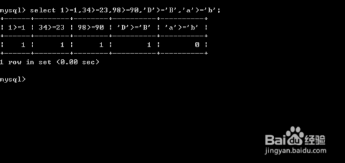 MySQL 中如何正确使用与运算符进行数据操作？
