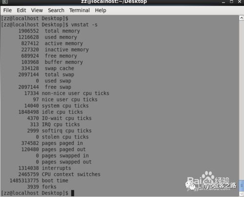 linux虚拟内存查看怎么操作视频  第1张